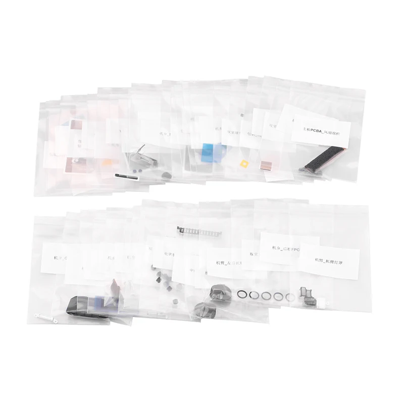 

Для DJI Mavic Air 2 аксессуар для беспилотных летательных аппаратов посылка Drone ремонт Запчасти Замена для DJI Mavic Air 2 запасных Запчасти