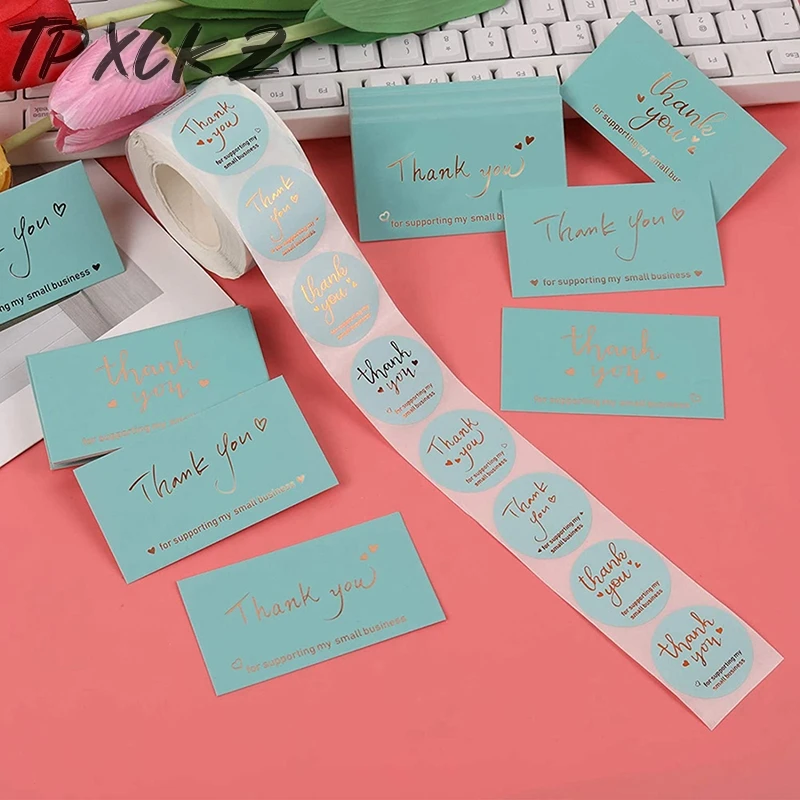 

Наклейки для рождественской вечеринки