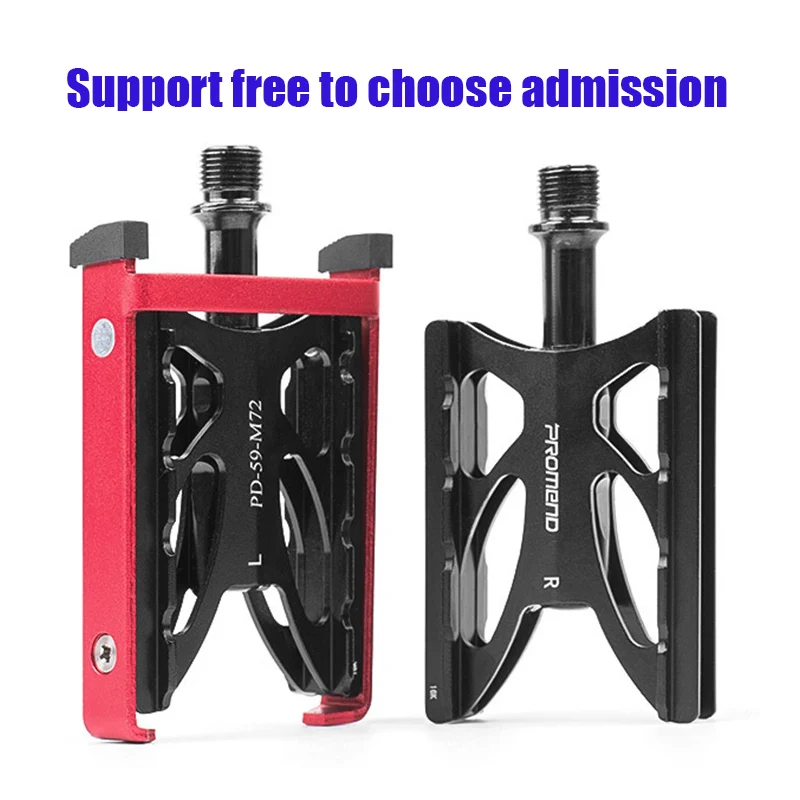 Promend MTB велосипед складной дорожный педаль горный подставка держатель