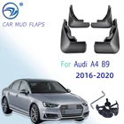 Набор литых брызговиков для Audi A4 B9 2016 17 18 2019 2020, брызговики, грязеотталкивающие аксессуары