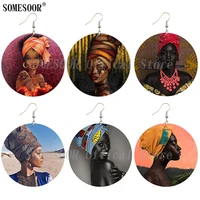somesoor african women headdress design both print wooden round drop earrings black ethnic design dangle for women gifts