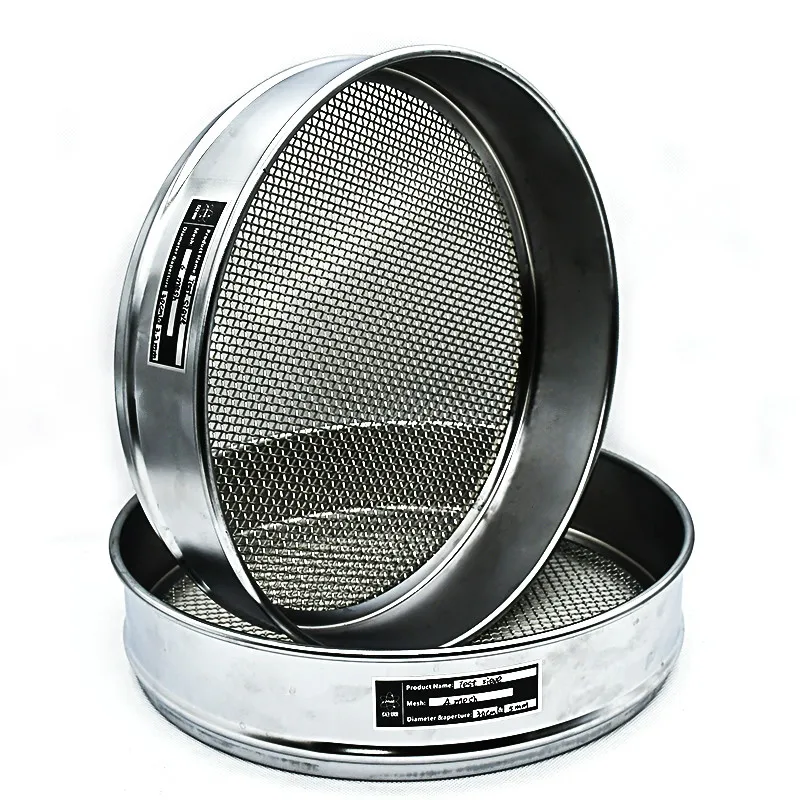 Стандартное лабораторное тестовое сито 304 SUS фильтр сетка рамка для хромирования