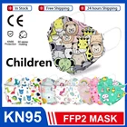 Детская маска Kn95, одобренная Kn95mask FPP2, гигиеническая детская маска для лица KN95 Ffp2, многоразовая маска Fpp2, детская маска