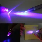 Магия фиолетового цвета, для детей от 2 в 1 УФ черный светильник комбо креативные Канцтовары Школьные Канцелярские рисунок невидимые чернила ручки