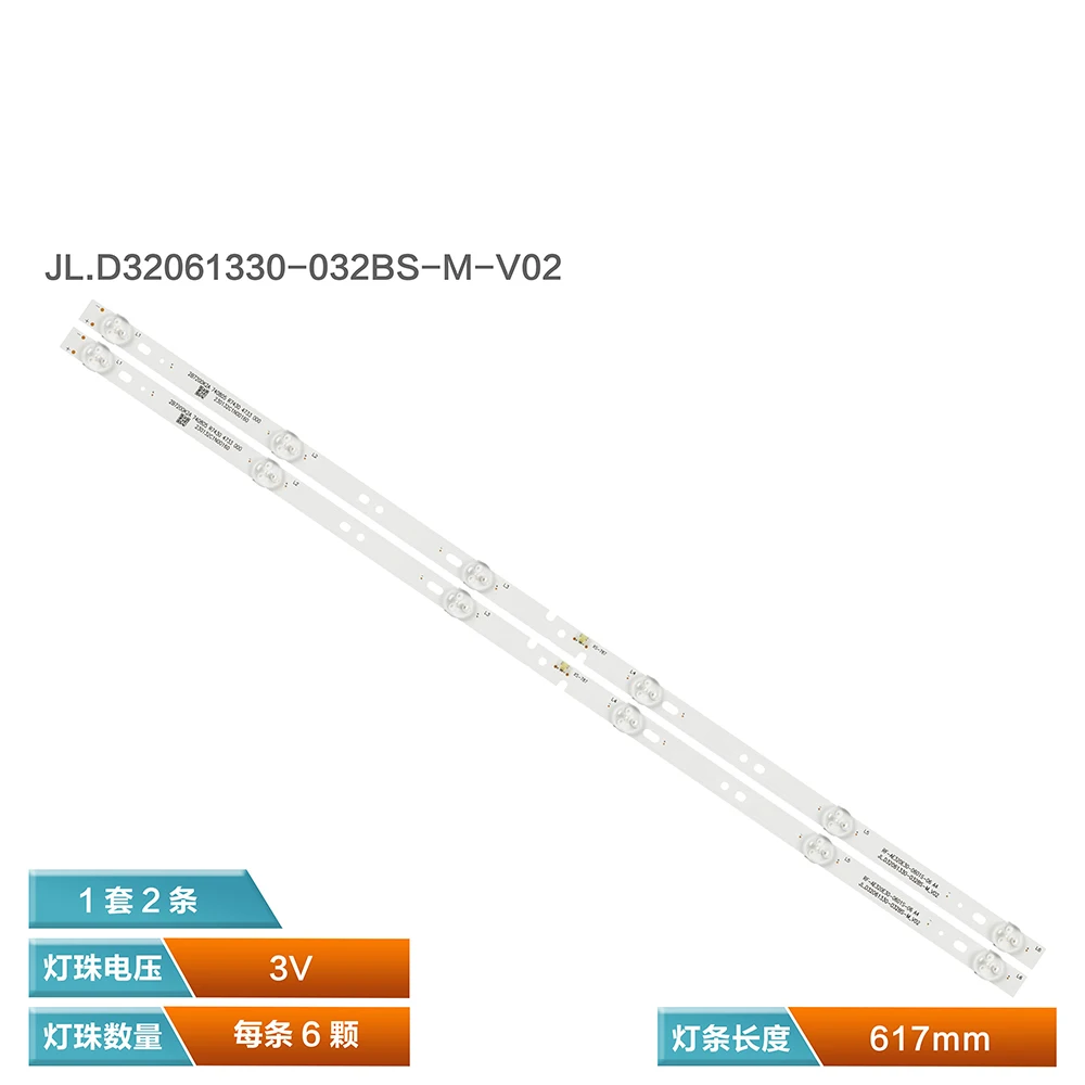 

8pcs LED Backlight strip For Haier 32"TV JL.D32061330-032BS-M_V02 YF-K02L004HMXD-0001 HK32D06-ZC22AG-20 RF-AE320E30-0601S-06