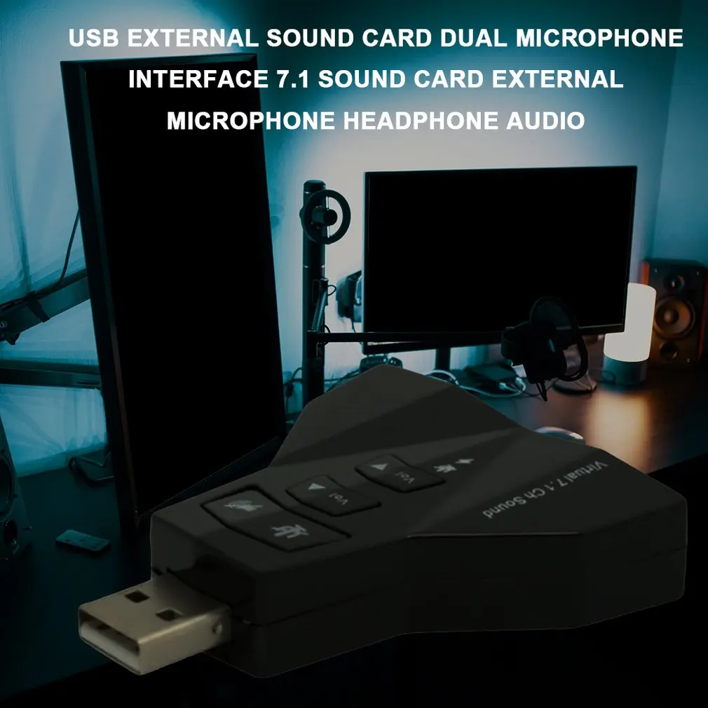 Внешний USB Аудио Звуковая карта для Двойной микрофонный интерфейс настольный