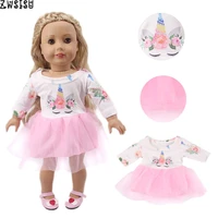 doll unicorn mermaid clothes 15 sets available yarn dress for 18 inch american43 cm baby new born doll generation girls toy