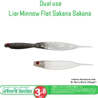 new issei 3 8 inch liar minnow flat sakana sakana 7pcslot 3 5g jointed soft artificial lurebait double use bass fishing
