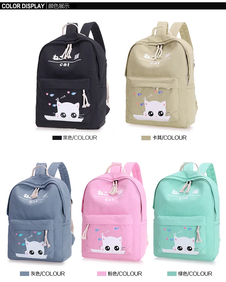Харадзюку, Женский мультяшный Рюкзак Kawaii Neko с принтом, набор, школьные сумки, Студенческая сумка для книг, для девочек, дорожная сумка, милый кот, сумки на плечо