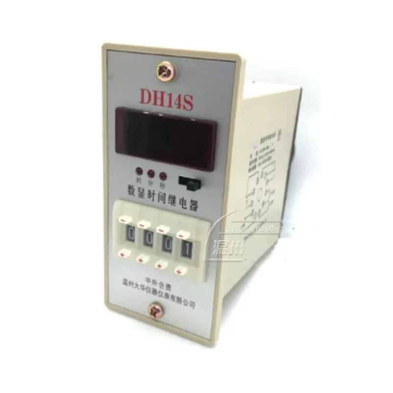 

DH14S-H digital time relay Spot Photo, 1-Year Warranty