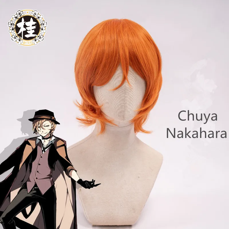 UWOWO Chuya Nakahara парик для косплея Bungou бродячие собаки порт мафия Аниме Косплей костюм