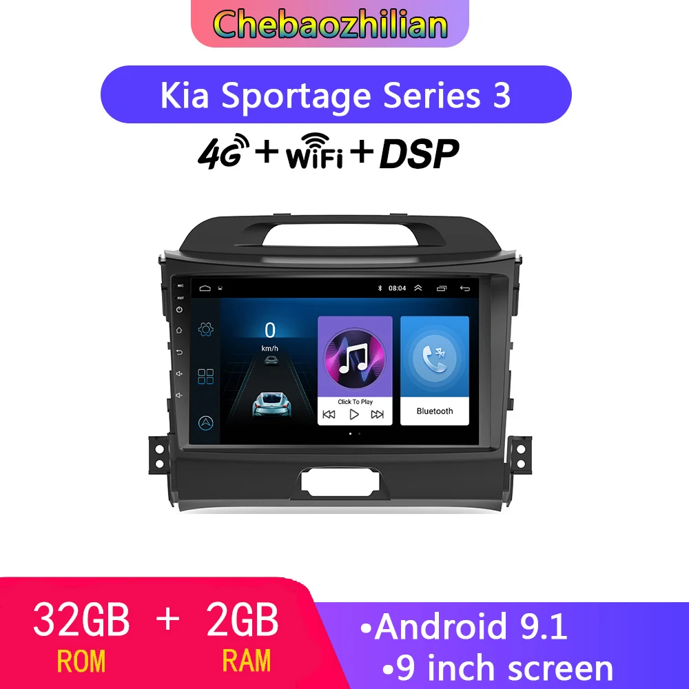 Автомагнитола с GPS навигацией 9 дюймов Android 1 мультимедийный плеер для Kia Sportage Series 3