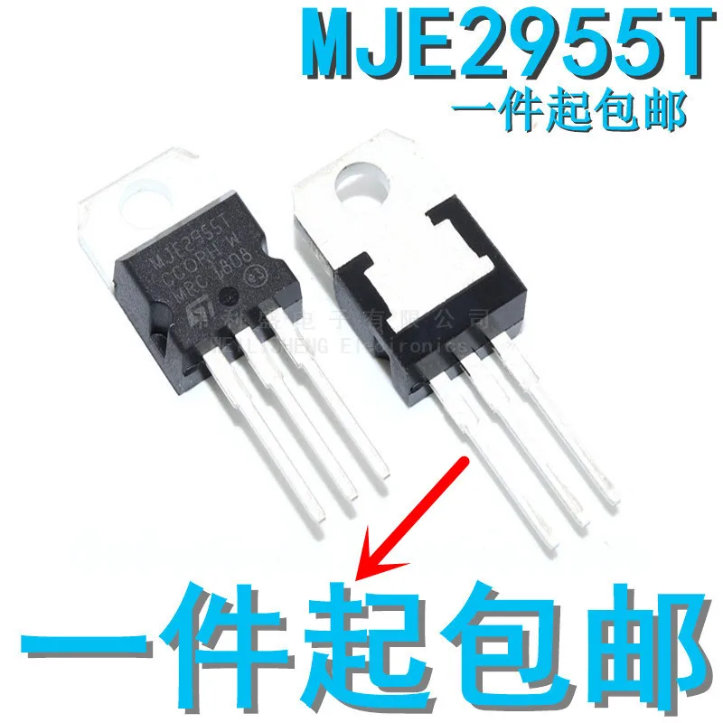 

10PCS/LOT Mje2955t Power Transistor Three-Pole TUBE TO-220 Brand New Spot