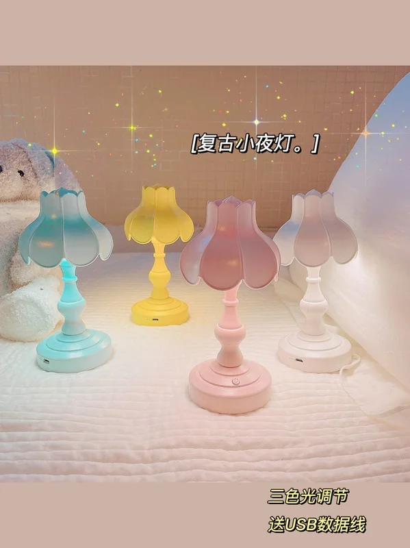 

Ночник в форме лотоса, USB, мини, ретро, для защиты глаз, настольный ночник, домашняя кровать, ночной Светильник для Кабинета