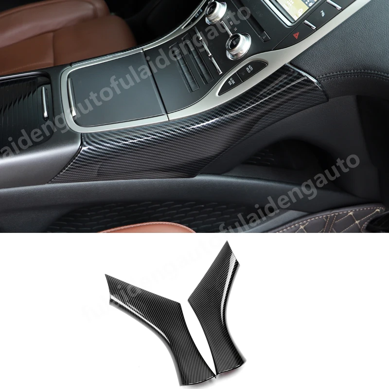 2 шт. для Lincoln MKX 2016-2019 ABS углеродное волокно внутренняя панель переключения