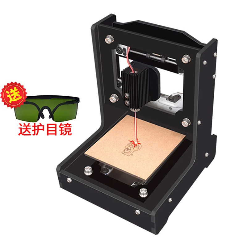 New Arduino Laser Engraving Machine Maker Open Source Robot Project Diy Optical Drive Mini Laser Engraving Machine STEM Toy