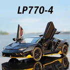 1:24 Lambos LP770-4 Centenario, модель спортивного автомобиля из сплава, литый под давлением звук, Супер гоночный подъемный хвост, популярный автомобиль, колесо для детей, подарки