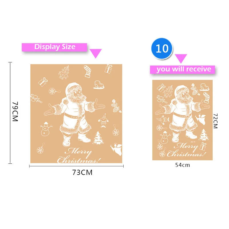 Электростатические наклейки рождественские без клея для стекла окна