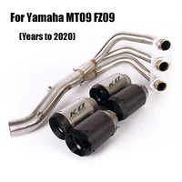 full exhaust system 160mm muffler escape end tip front header link pipe removable for yamaha mt09 fz09 motorcycle