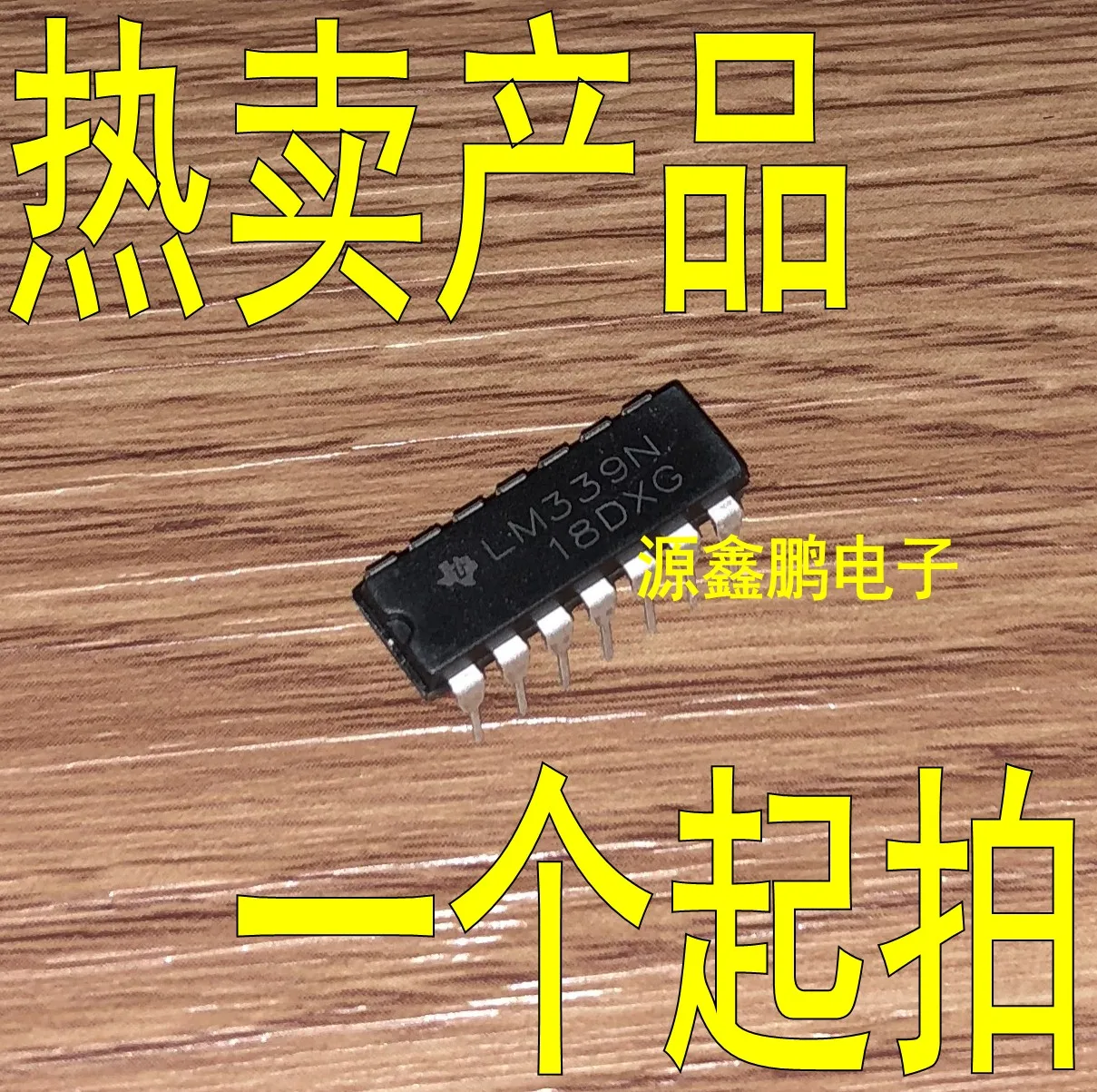 

5 шт./лот LM339N LM339P DIP-14
