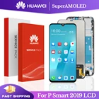AAA качественный ЖК-дисплей + рамка для Huawei дисплей P Smart 2019 ЖК-экран с сенсорным дигитайзером в сборе для Huawei POT-LX1 L21 LX3 LCD