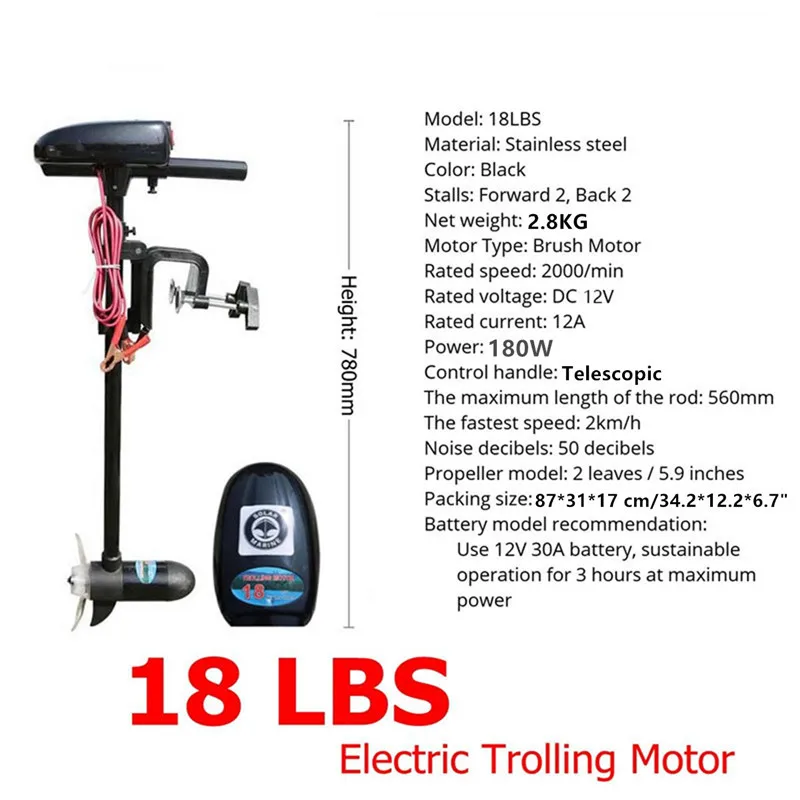 Solarmarine 18 LBS 180 W Electric Trolling Motor 2 KM/H Outboard Engine For Inflatable Boat Rowing Kayak