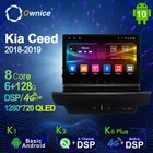 Автомобильный мультимедийный плеер Ownice, головное устройство 6 + 128 Гб на Android 10,0 для Kia Ceed 2018-2019, 4G LTE, поддержка SPDIF