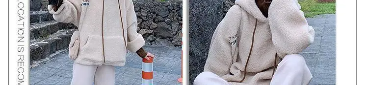 2XL пальто для беременных женщин зимний костюм теплый толстый свитер из овчины Подтяжка живота шерстяные брюки два комплекта пальто для беременных