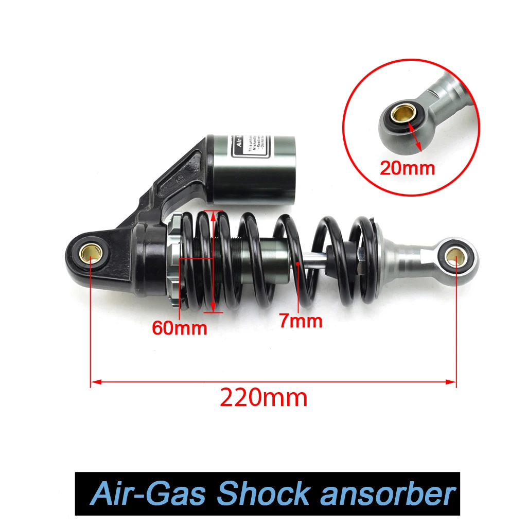 Задний амортизатор для газа и азота 220 мм подвеска электровелосипеда квадроцикла