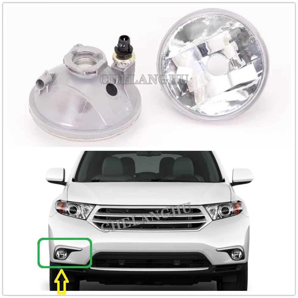 1pc right side Автомобильная противотуманная фара подходит для Toyota Highlander 2011 2012 2013 автомобильный-Стайлинг переднего бампера противотуманный светильник противотуманная фара без лампочек - Color: 1pc right side
