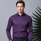 Рубашка мужская стрейчевая с длинными рукавами, формальная блуза Slim Fit для делового образа, не мнется, профессиональная оснастка, фиолетовый цвет, 2021