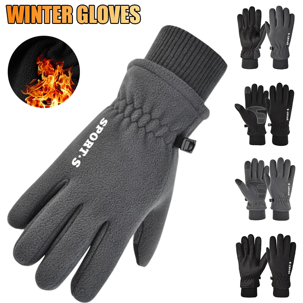 

Winter Cycling Gloves for Men Women Thermal Fleece Lining Touchscreen Glove Full Finger Outdoor Sports Bicycle Camping Ski Glove