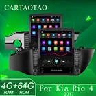 Автомобильный мультимедийный плеер, экран 9,7 дюйма Tesla, Android 9,0, для Hyundai Kia Rio 4, android 2017, 2018, 2019, 2 din