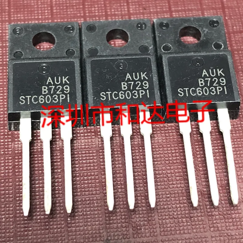 5 шт. STC603PI TO 220F 80V 3A|Реле| |