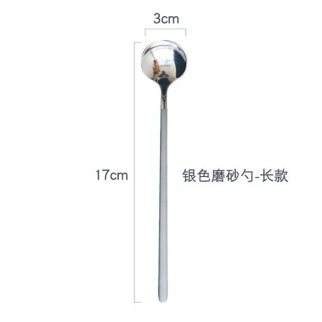 17cm Нержавеющая сталь для размешивания кофе ложка, чайная ложка из розового золота столовые приборы медовая чайная ложка десертная ложка c длинной ручкой Западная Посуда - Цвет: 17cm