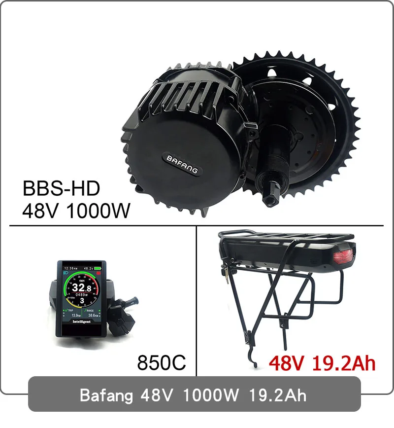 Bafang 8FUN 48V 750W BBS02B MMG320 12.8Ah стеллаж для выставки товаров Батарея Mid Мотор привода, фара для электровелосипеда в Conversion Kit с светильник