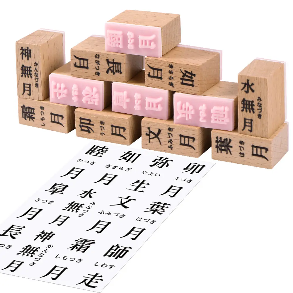 План украшения Штамп 1 набор деревянных штампов неделя узор натуральный