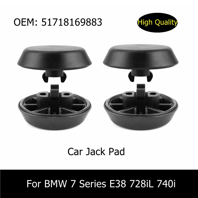 

51718169883 Car Accessories Jack Pad Support Plug Lift Block Fits For BMW 7 Series E38 728iL 740i Jacking Point Free Shipping