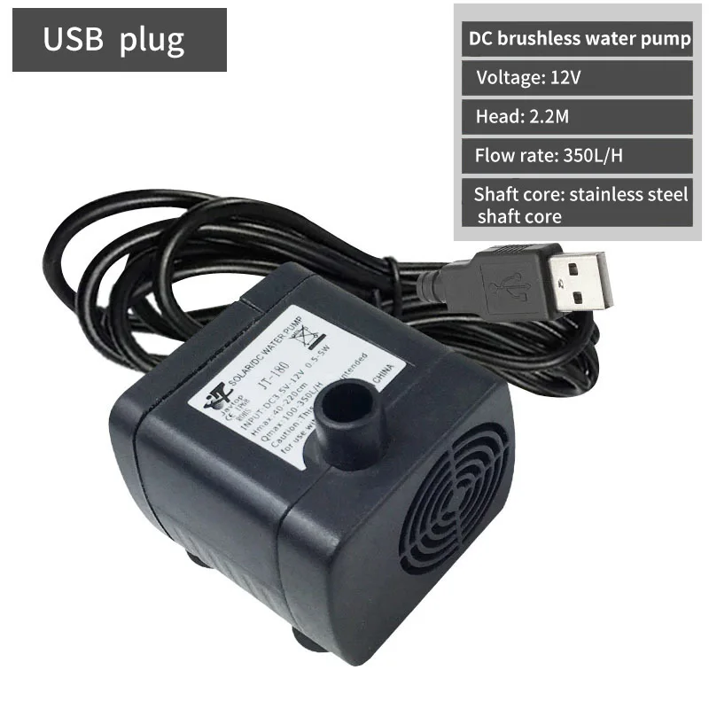 Многофункциональный Бесщеточный Водяной насос микро помпа постоянного тока 12 В