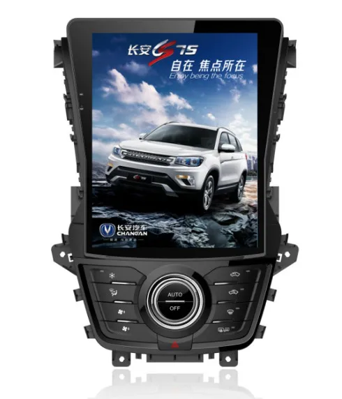 Автомобильный DVD плеер Tesla Style 10 4 дюйма вертикальный экран Android 9 0 GPS навигация