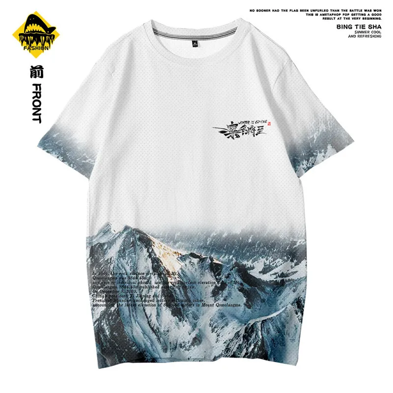 Летняя мода с изображением заснеженной горы принтом на каждый день спортивные