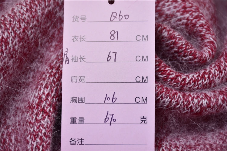 

female women hairy angora rabbit hair knitted colored long puff sleeves loose pullover autumn winter jumper sweater pull dress