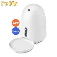 petqueue dropshipping app 2l auto cat dog feeder real time voice dual power supply automatic pet feeder with camera