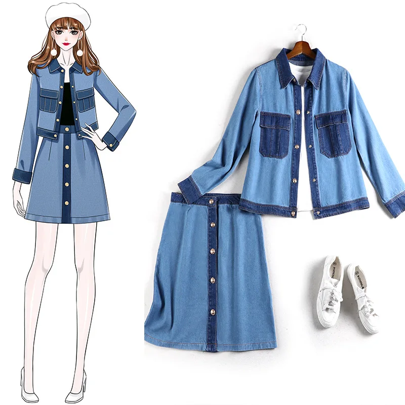 Женская свободная джинсовая юбка размера плюс комплект из двух