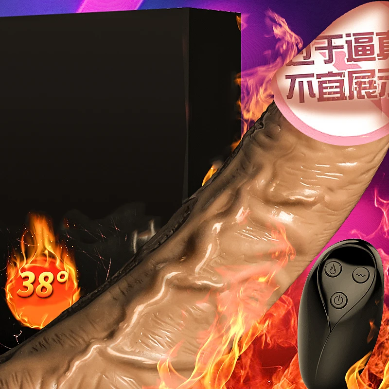 Умный фаллоимитатор с подогревом вибратор гибкий гибочный большой точка G