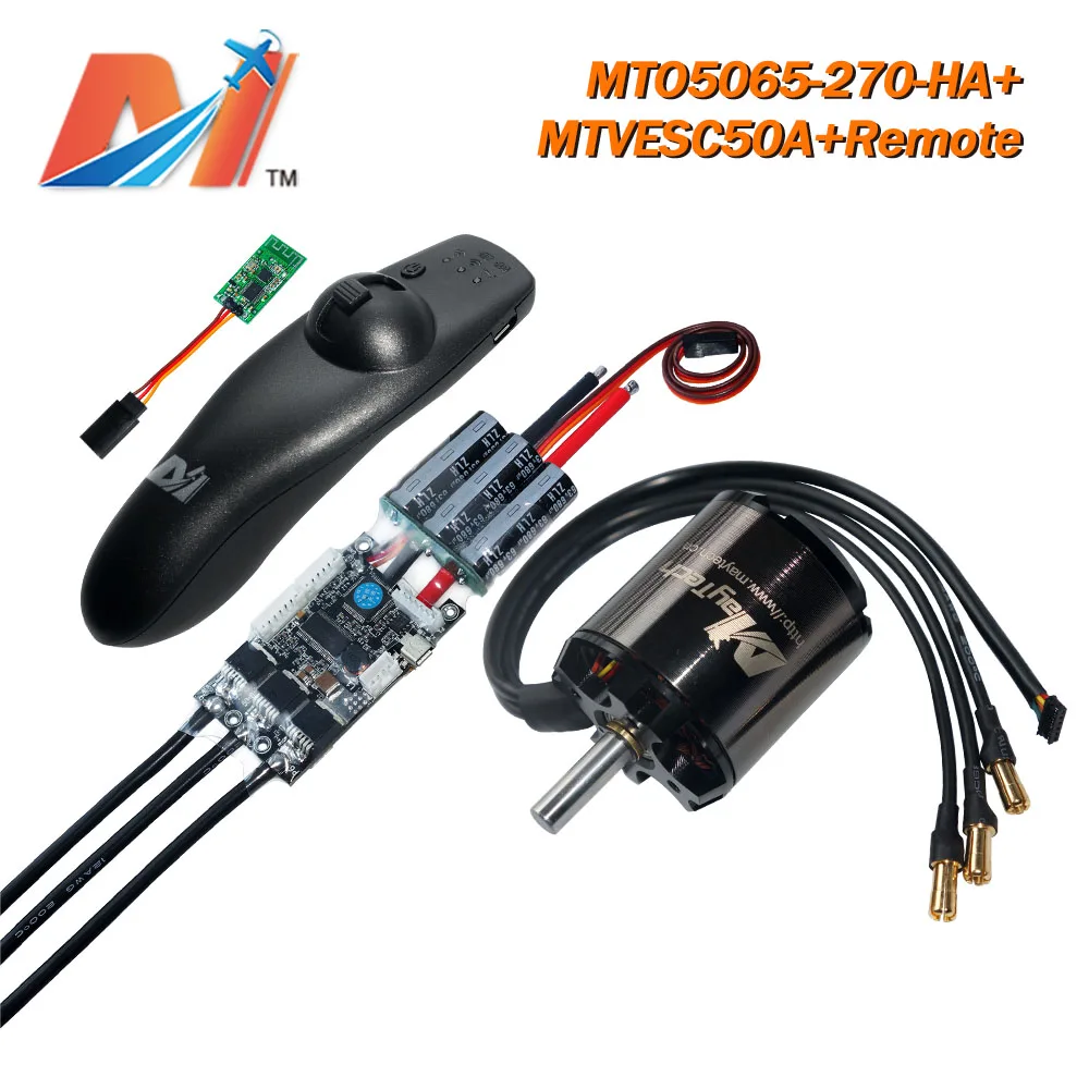 Maytech (3 шт.) комплект longboard 5065 270KV электро мотор/50A 12S SuperESC на основе - Цена: 