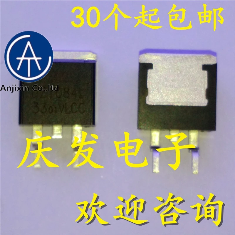 

10 шт. натуральные оригинальная новинка в наличии UZ1084L-3.3V UZ1084L TO-263