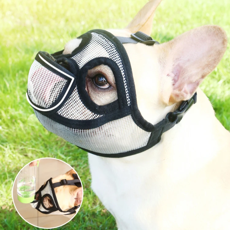Eathable сетчатые короткие мордочки собака Регулируемая панель в форме французского