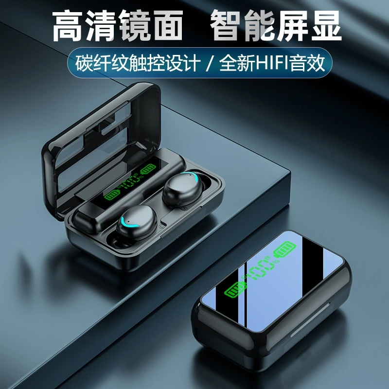 

mirror series wireless digital display TWS Bluetooth headset 5.0 dual call power display private mode