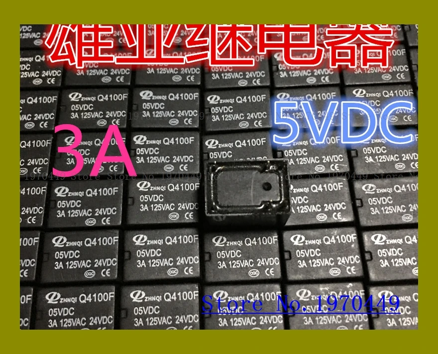 

Q4100F 5V HK4100F-005V-SHG 3A 6